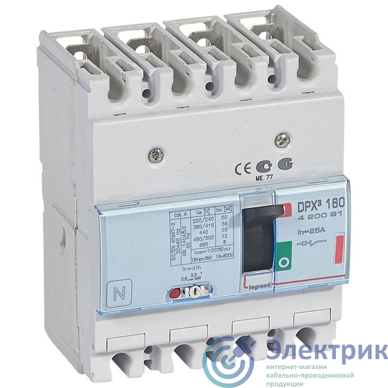 Выключатель автоматический 4п 25А 36кА DPX3 160 термомагнитн. расцеп. Leg 420091
