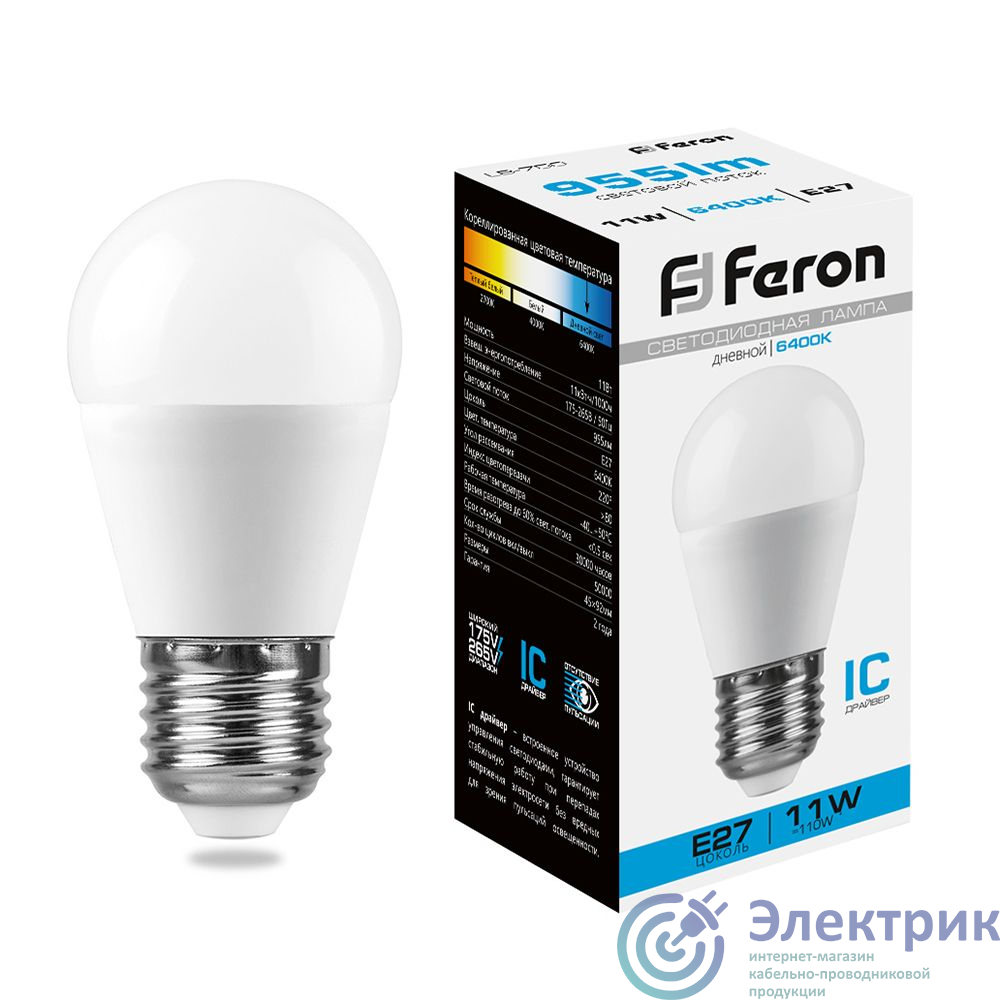 Фото FERON LB-750 25951