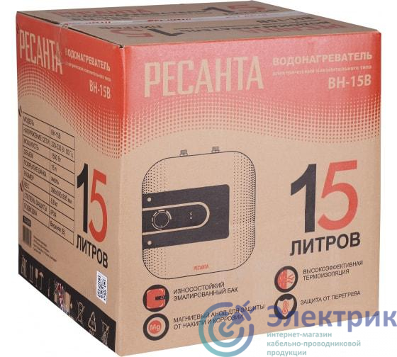 Фото Ресанта 74/5/6