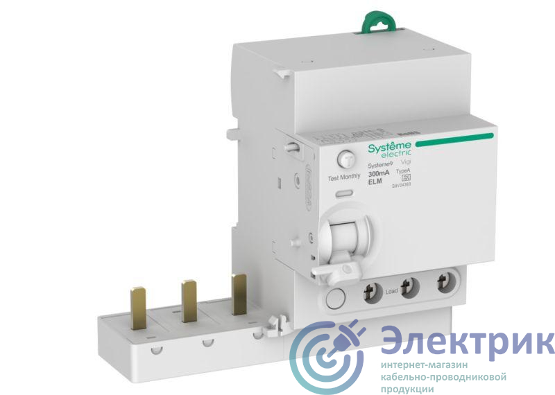 Фото Systeme Electric S9V24363