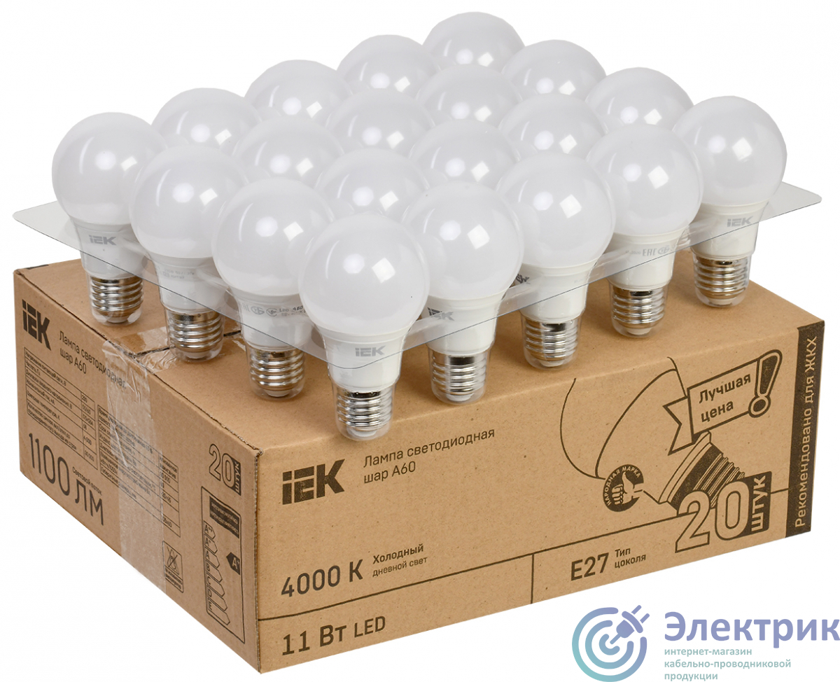 Фото IEK LLE-A60-11-230-40-E27-20
