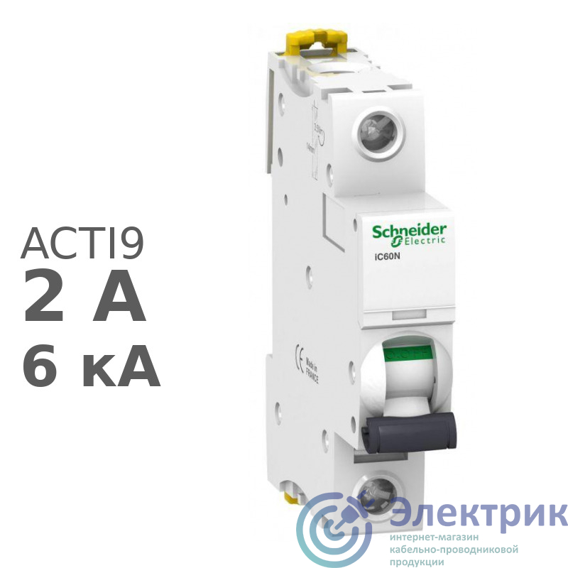 Фото Schneider Electric A9F73102