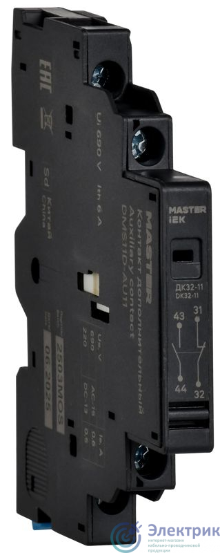 Фото IEK DMS11D-AU11
