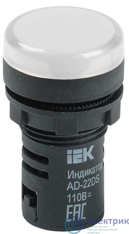 Фото  BLS10-ADDS-012-K01