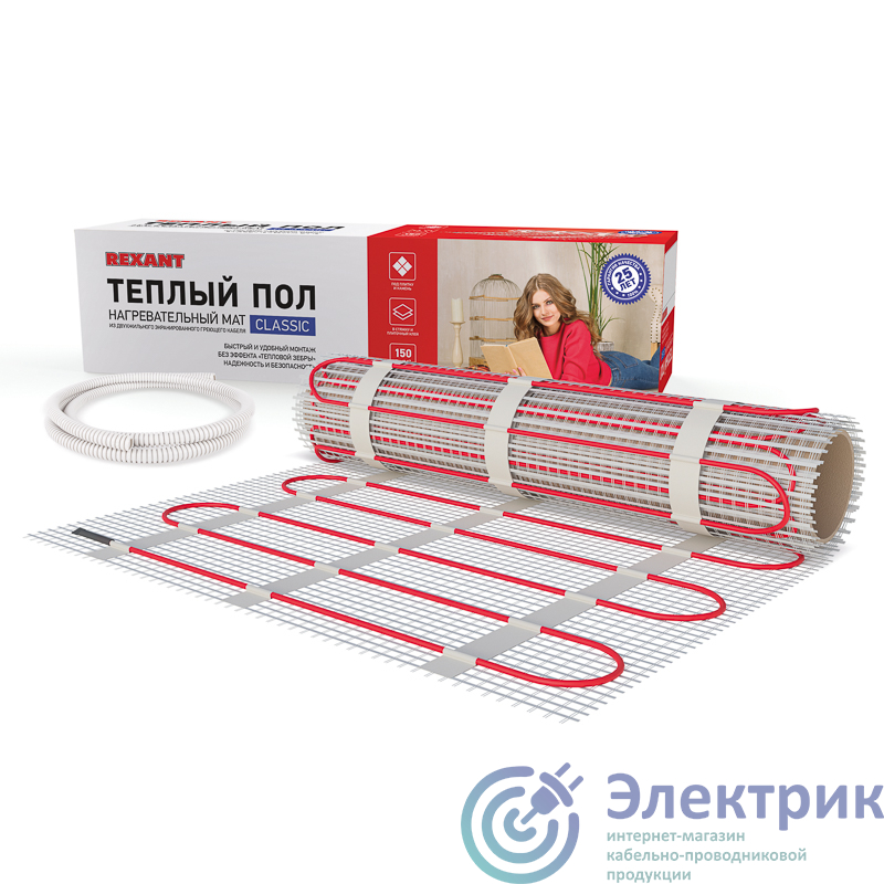 Фото REXANT 51-0524-2