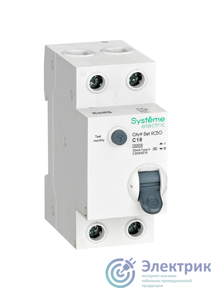 Фото Systeme Electric C9D65616