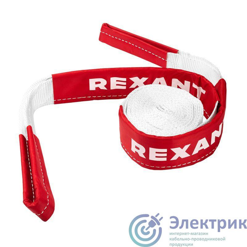 Фото Rexant 80-0240