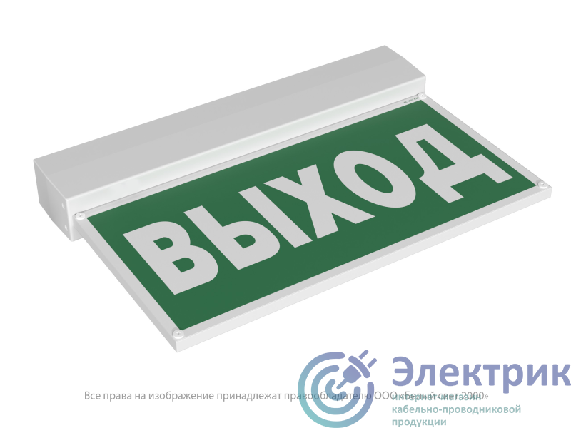 Фото Белый свет a22175
