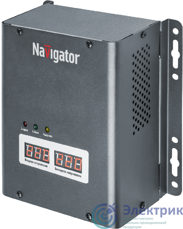 Фото NAVIGATOR 61777