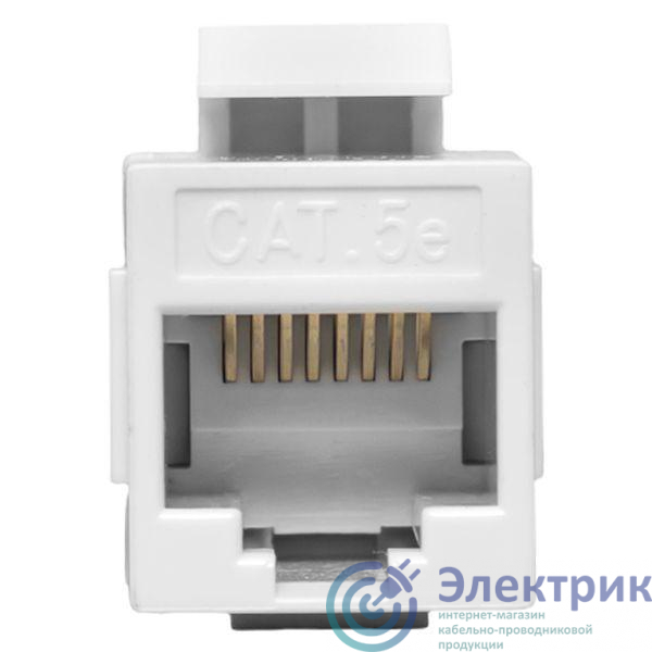 Фото TRC-INLC-KSTN-5EUTP-WH