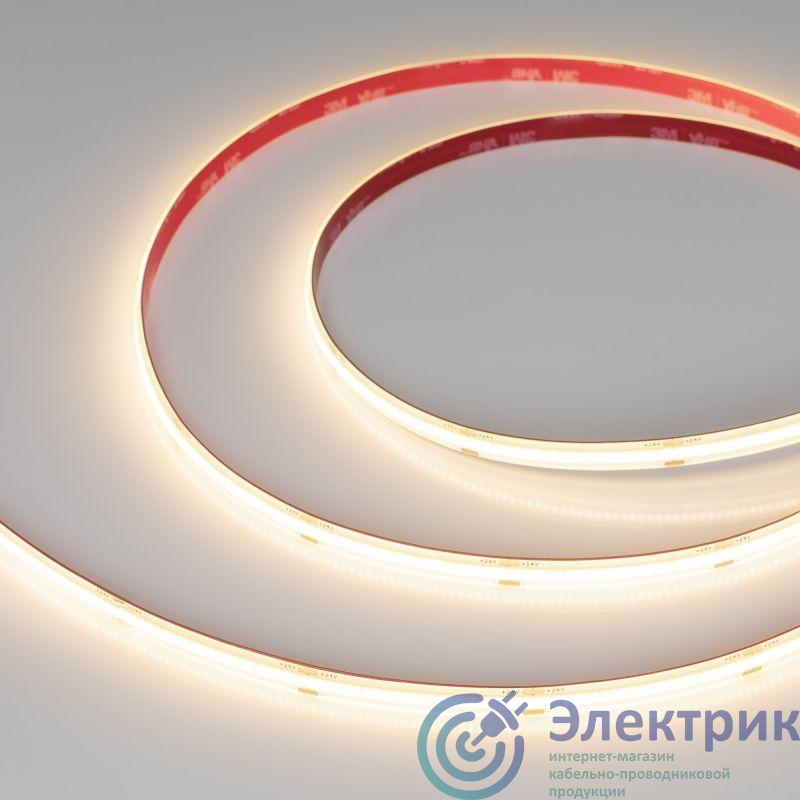 Фото Arlight 045856