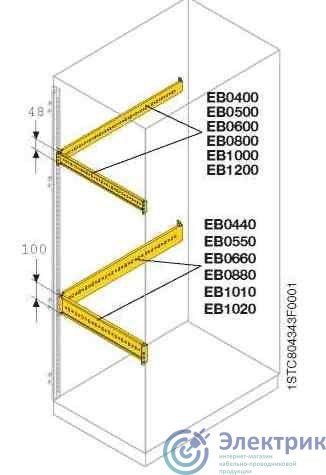 Комплект профиля L=600 H=100 для монтажа аксессуаров (2шт) ABB EB0660
