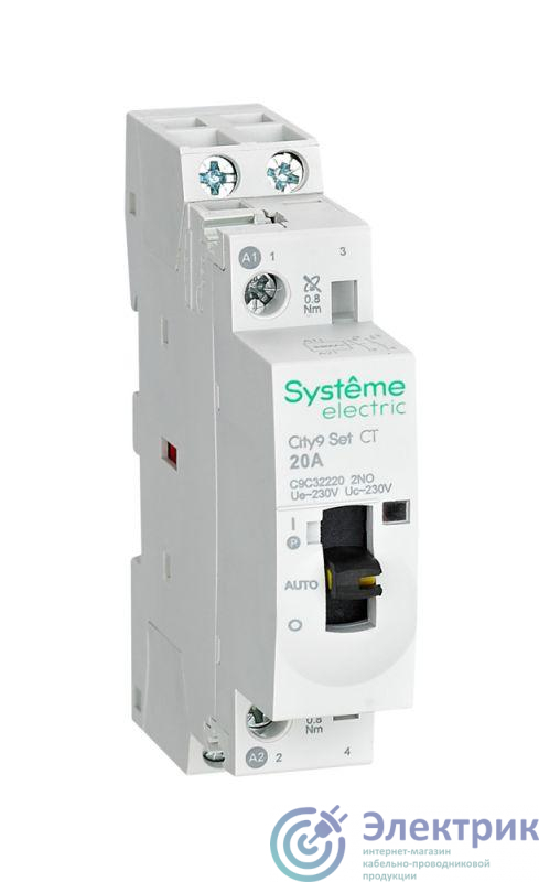 Фото Systeme Electric C9C32220