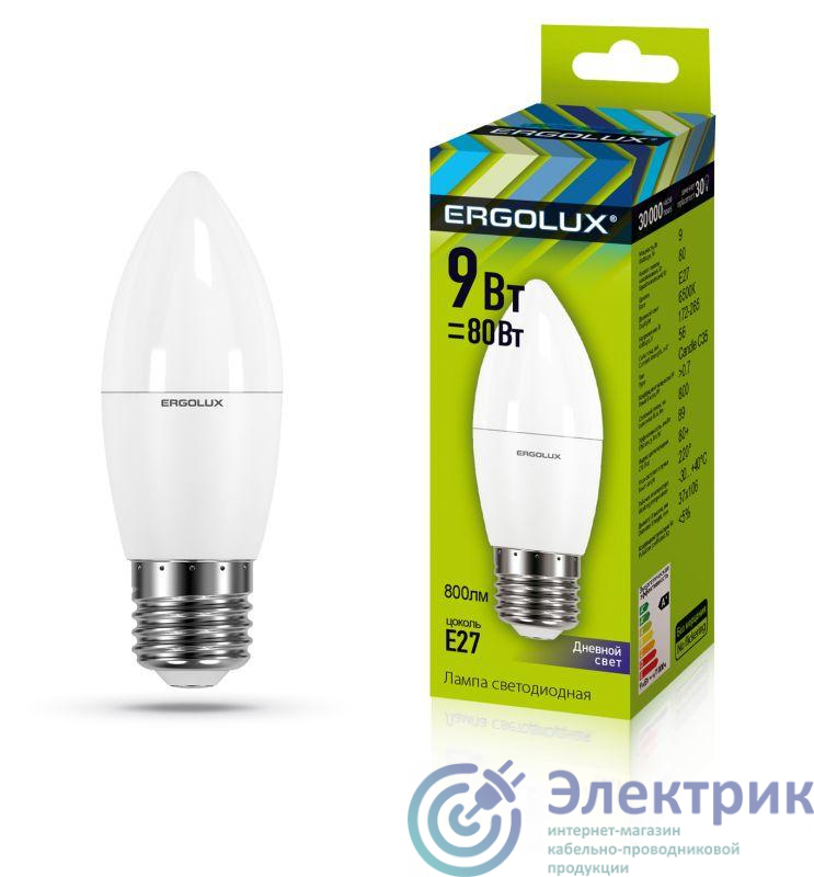 Фото Ergolux 13172