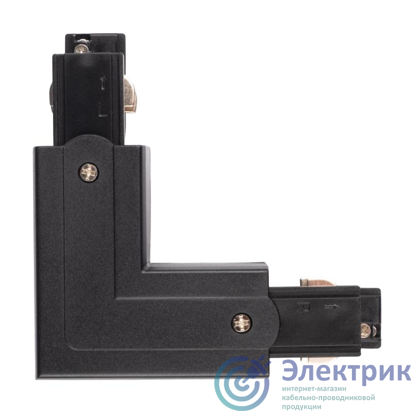 Фото JazzWay 5063112