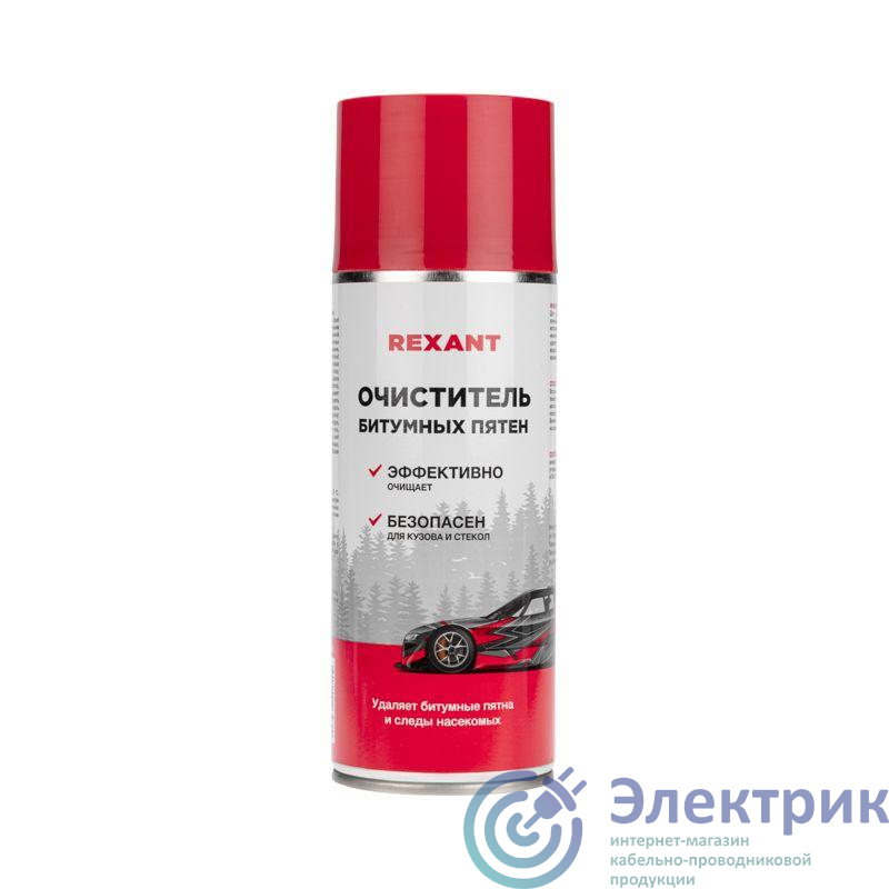 Фото Rexant 85-0062