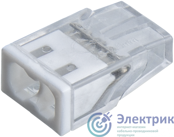Фото NAVIGATOR 95166