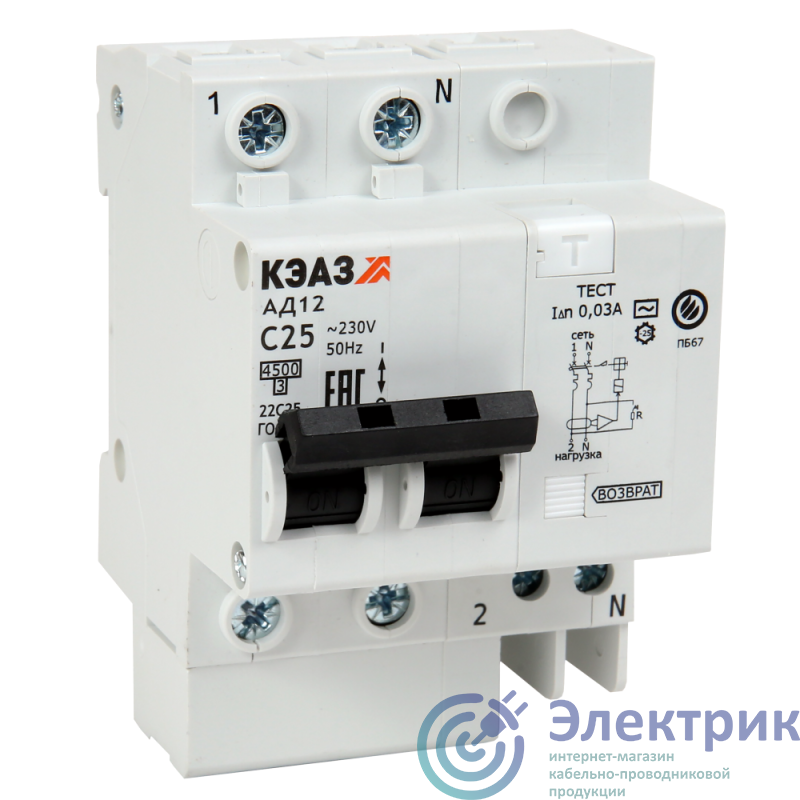 Фото КЭАЗ 141598