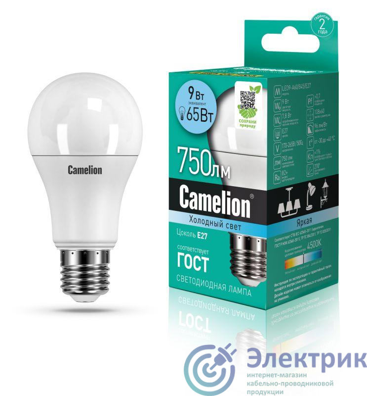 Фото Camelion 12044