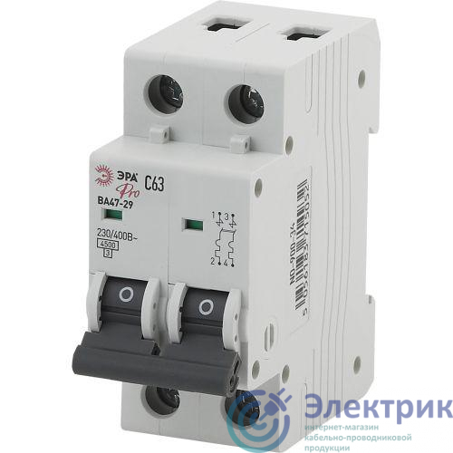 Б0031766 | Выключатель автоматический модульный 2п C 63А ВА47-29 Pro NO-900-34 ЭРА