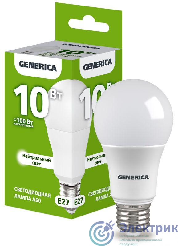 Лампа светодиодная A60 10Вт грушевидная 4000К E27 230В GENERICA LL-A60-10-230-40-E27-G
