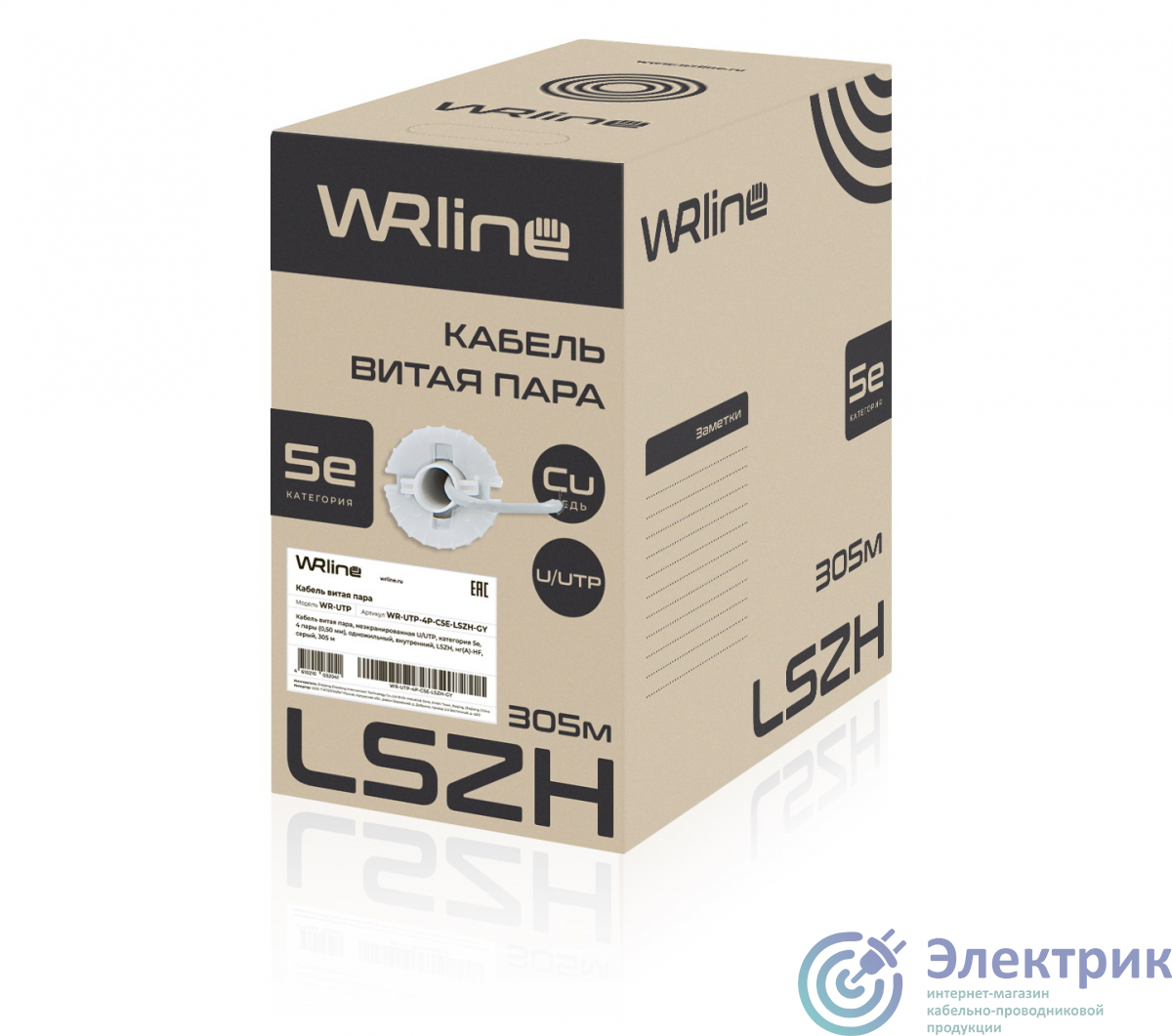 Фото WR-UTP-4P-C5E-LSZH-GY