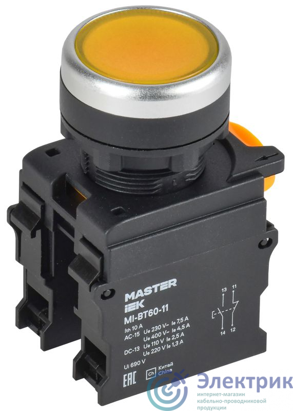 MI-BT60-11-3-22-K05 | Кнопка d22мм 1НО+1НЗ MASTER желт. IEK 