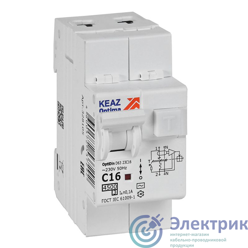 Фото КЭАЗ 328105
