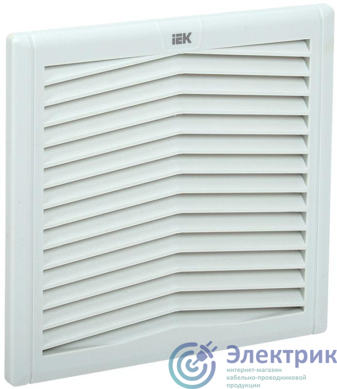 Фильтр с решеткой для вентилятора ВФИ 380куб.м/час IEK YVR10D-EF-380-55