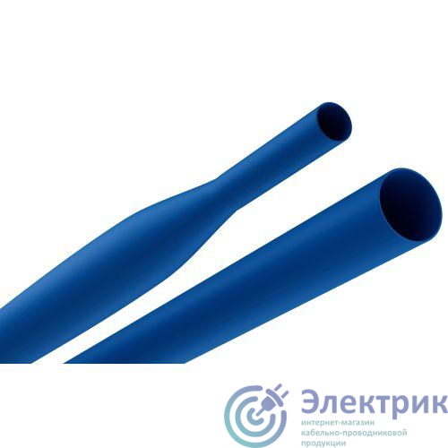 Фото Эра Б0067524
