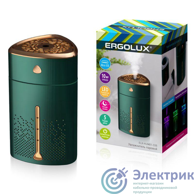 Фото Ergolux 15326
