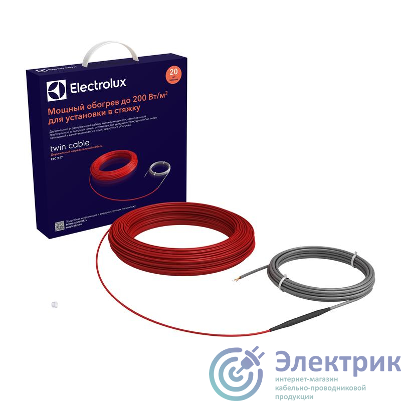 Комплект "Теплый пол" (кабель) ETC 2-17-600 Electrolux НС-1073733