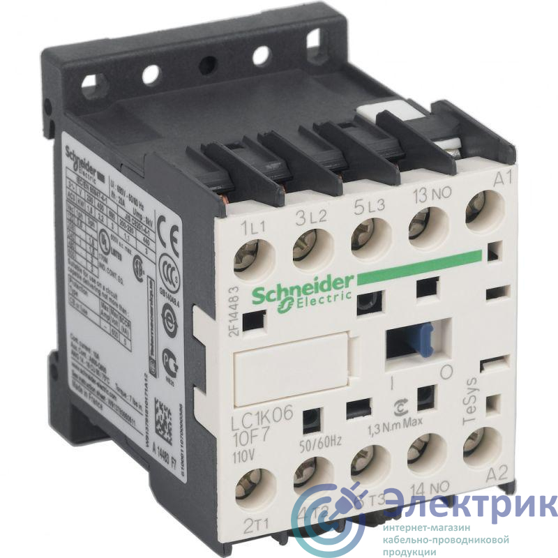 Фото Schneider Electric LC1K0610F7