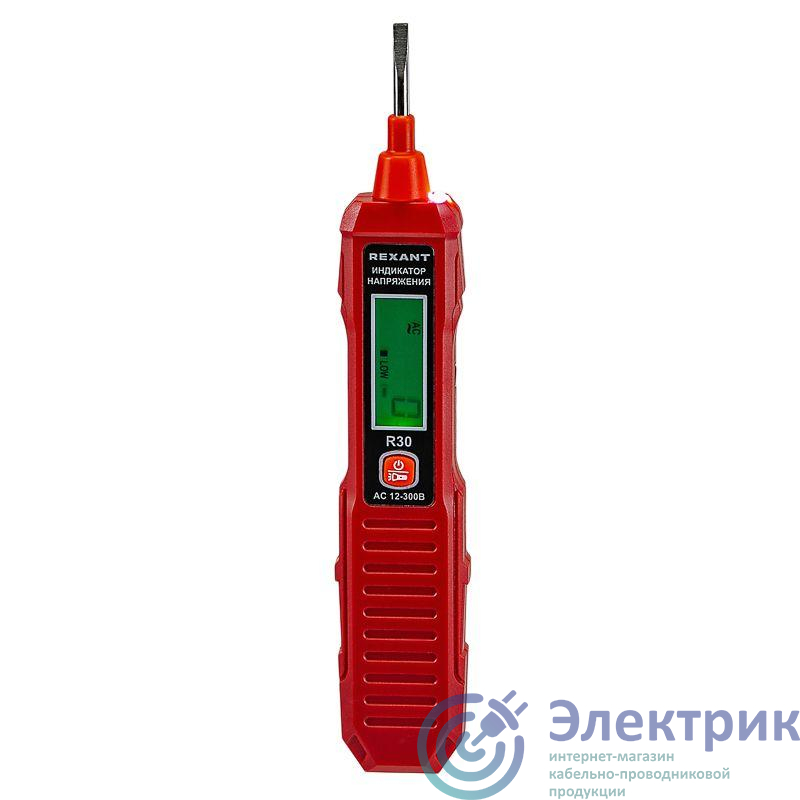 Фото Rexant 12-2050