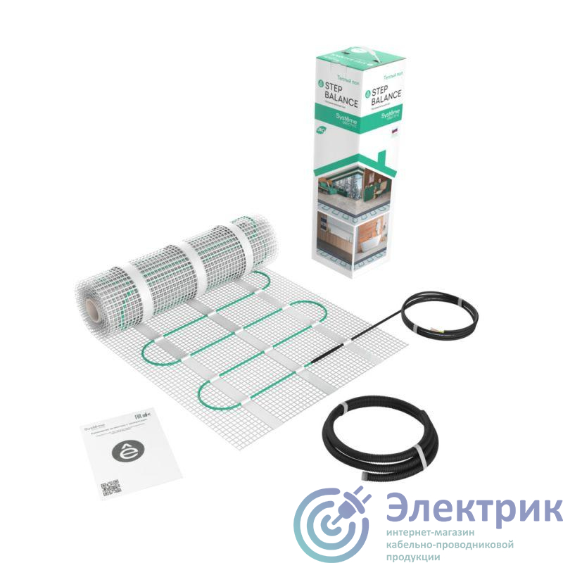 Фото Systeme Electric SBM150050