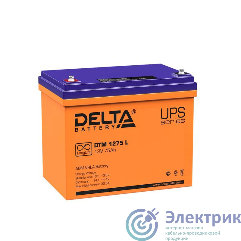 Аккумулятор UPS 12В 75А.ч Delta DTM 1275 L