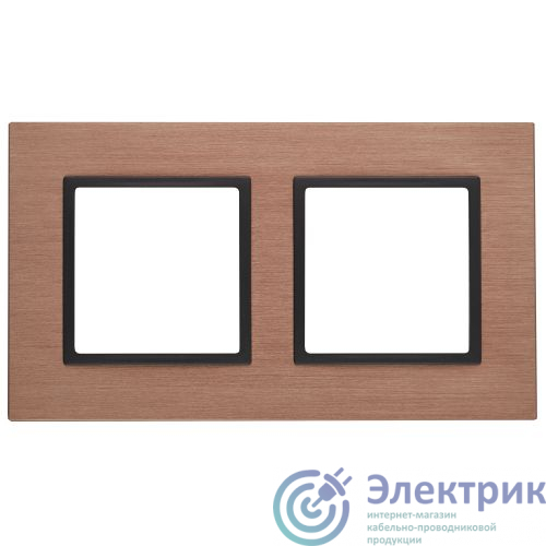 Фото Эра Б0034550