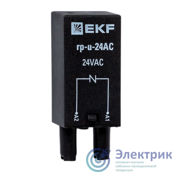 Фото EKF rp-u-24AC