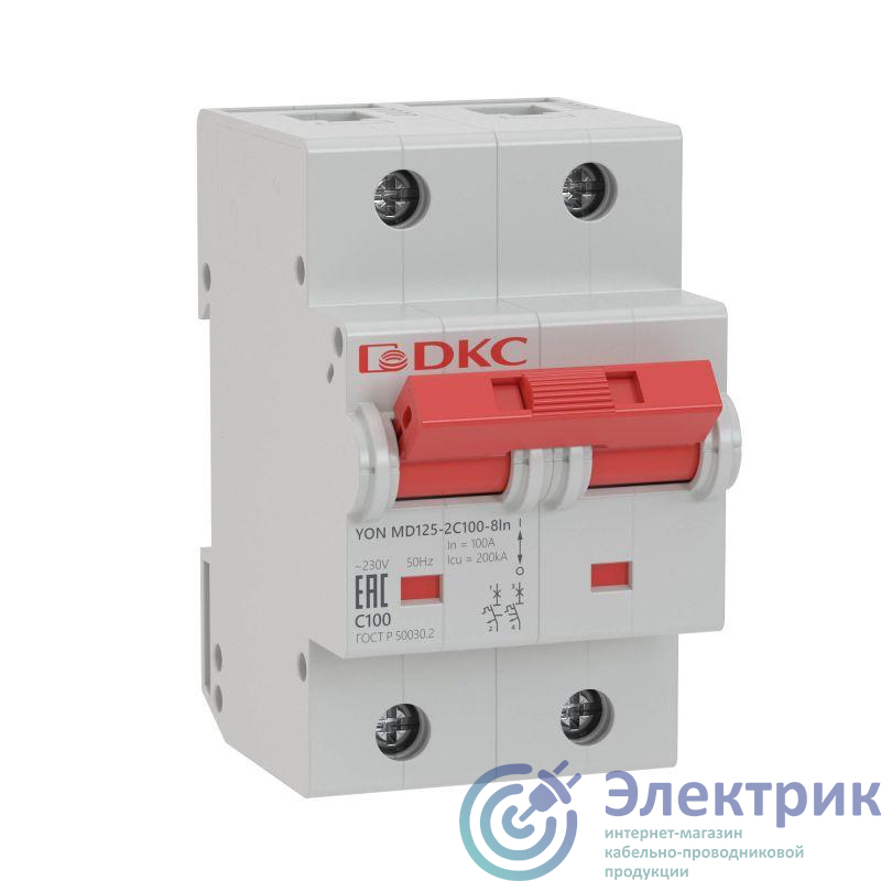 Фото YON (группа DKC) MD125-2NC125