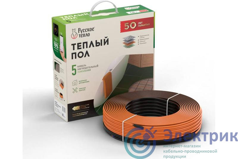 Комплект "Теплый пол" (кабель) РТ-230-10.5 Русское Тепло 2285239