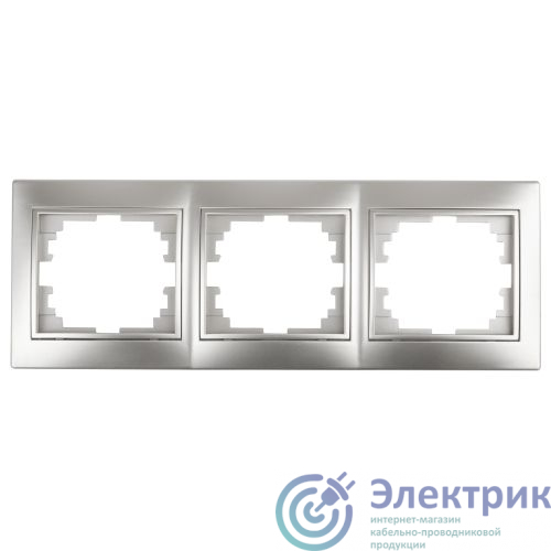 Б0030098 | Рамка 3-м СП Plano 1-503-03 гор. алюм. Intro