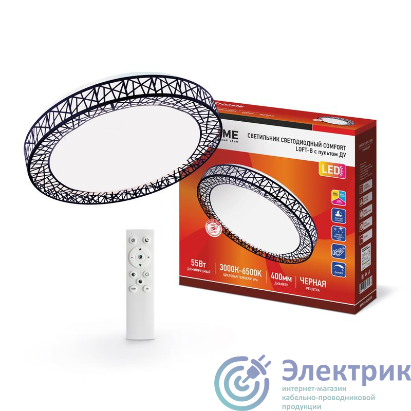 Фото IN HOME 4690612034775
