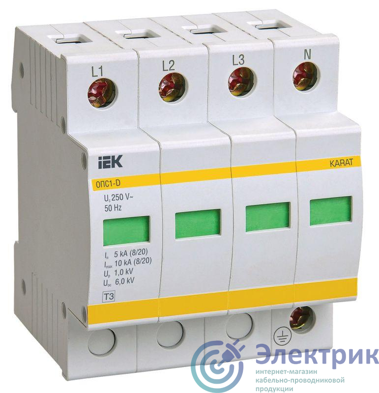 Фото IEK MOP20-4-D