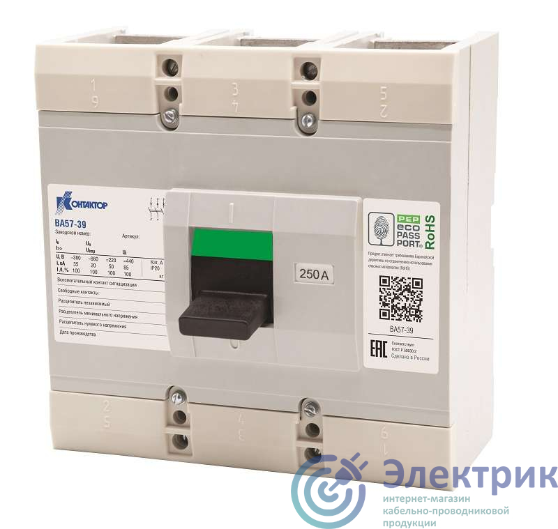 Фото КОНТАКТОР(группа Legrand) L630-0015