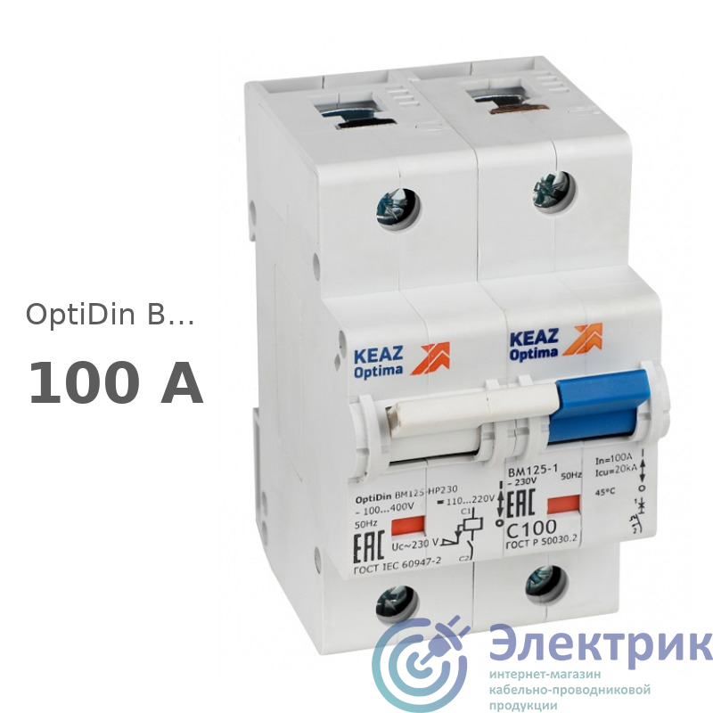 Фото КЭАЗ 336366