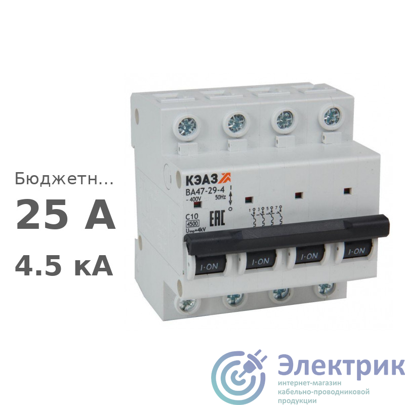Фото КЭАЗ 318334
