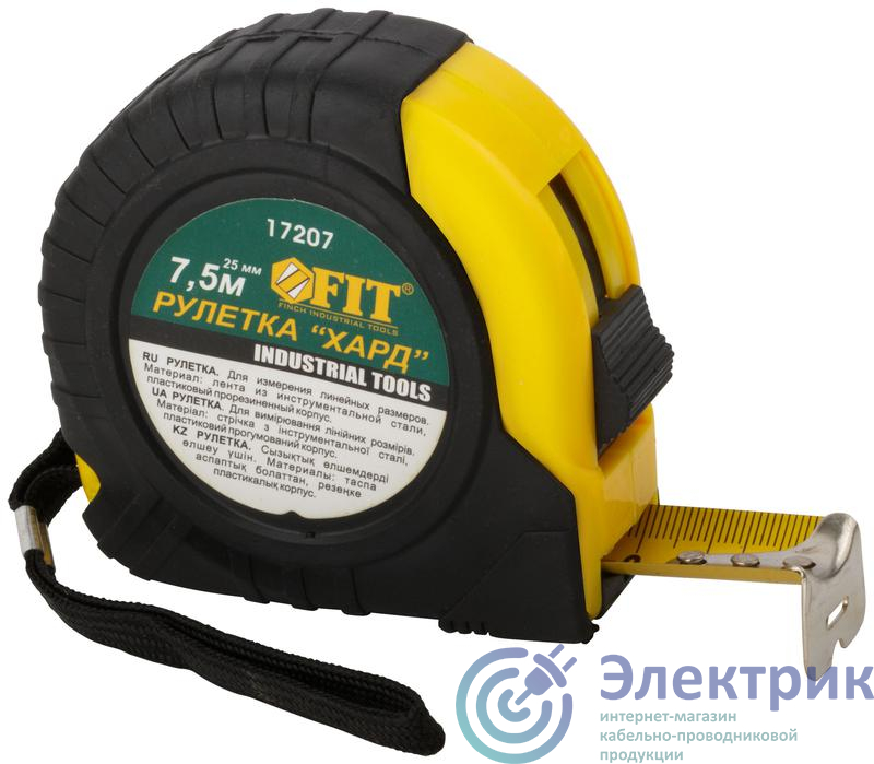 Фото FIT 17207