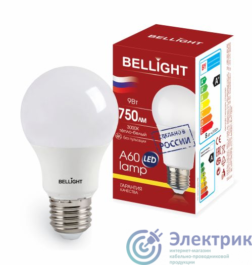 Лампа светодиодная LED 9Вт Е27 220 3000К 750Лм