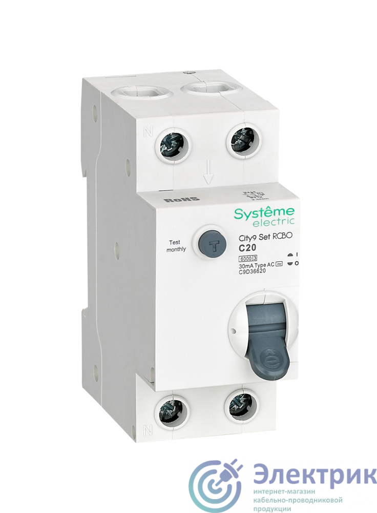 Фото Systeme Electric C9D36620