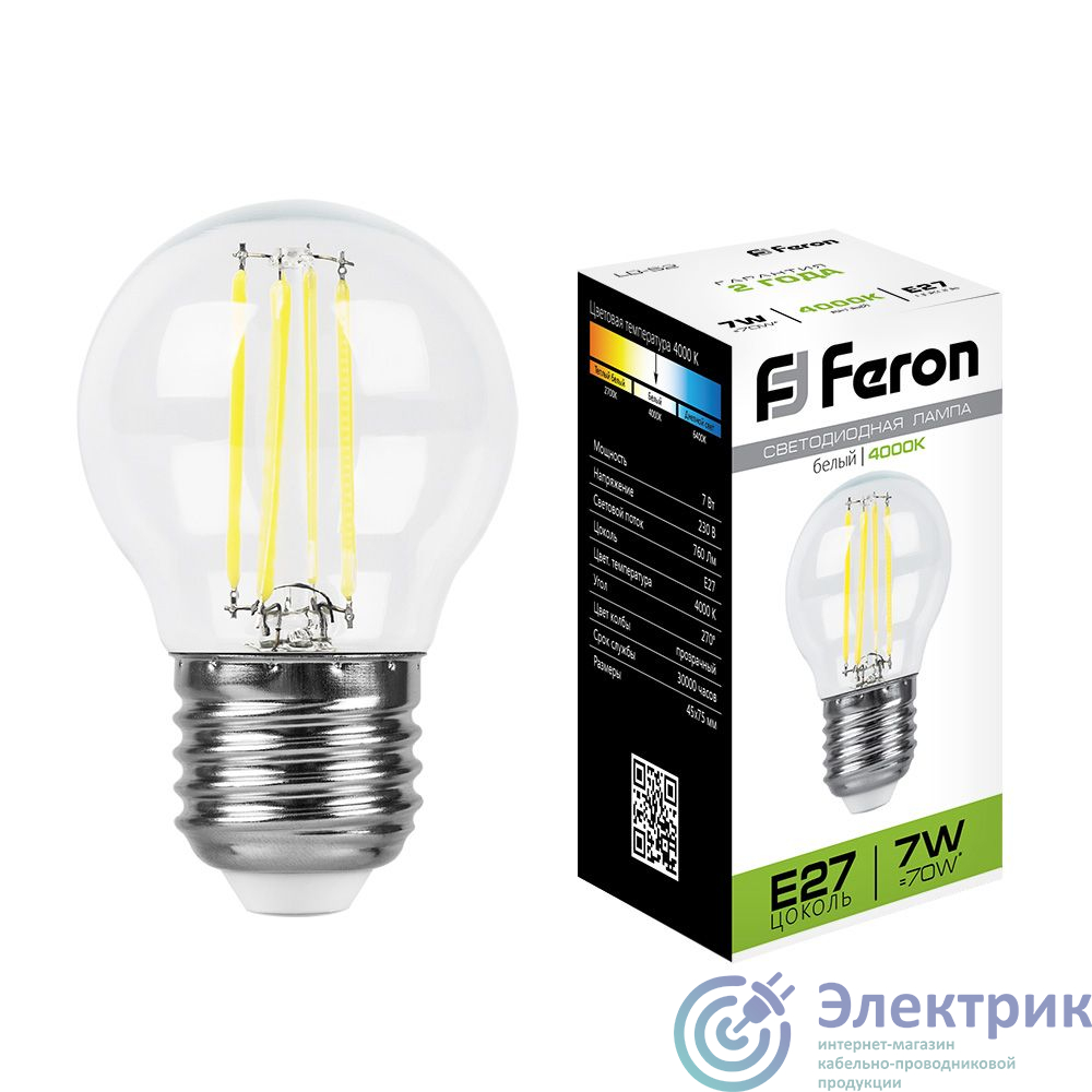 Фото FERON LB-52 25877